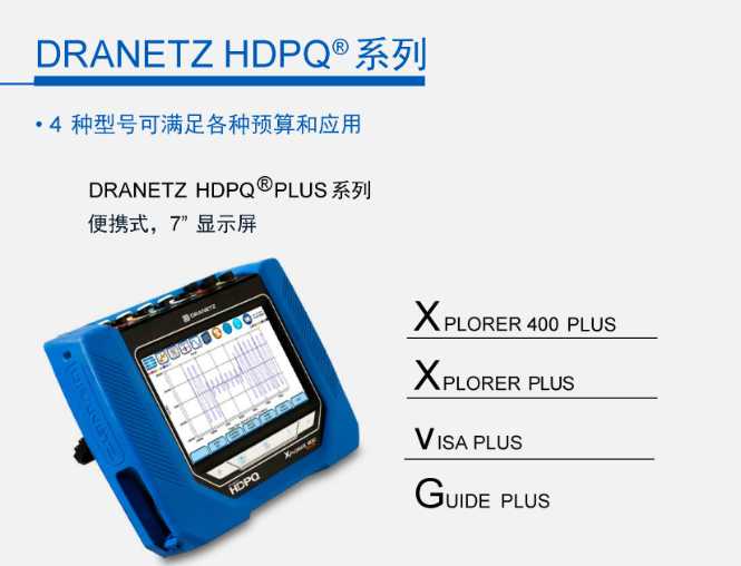 企業(yè)微信截圖_17410654581341